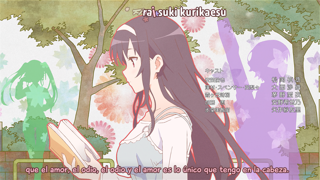 Saenai Heroine no Sodatekata (Happiness Team)